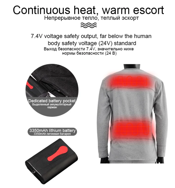 Heating Underwear Washable USB Electric Heated Thermal Long Sleeve T Shirts or Pants