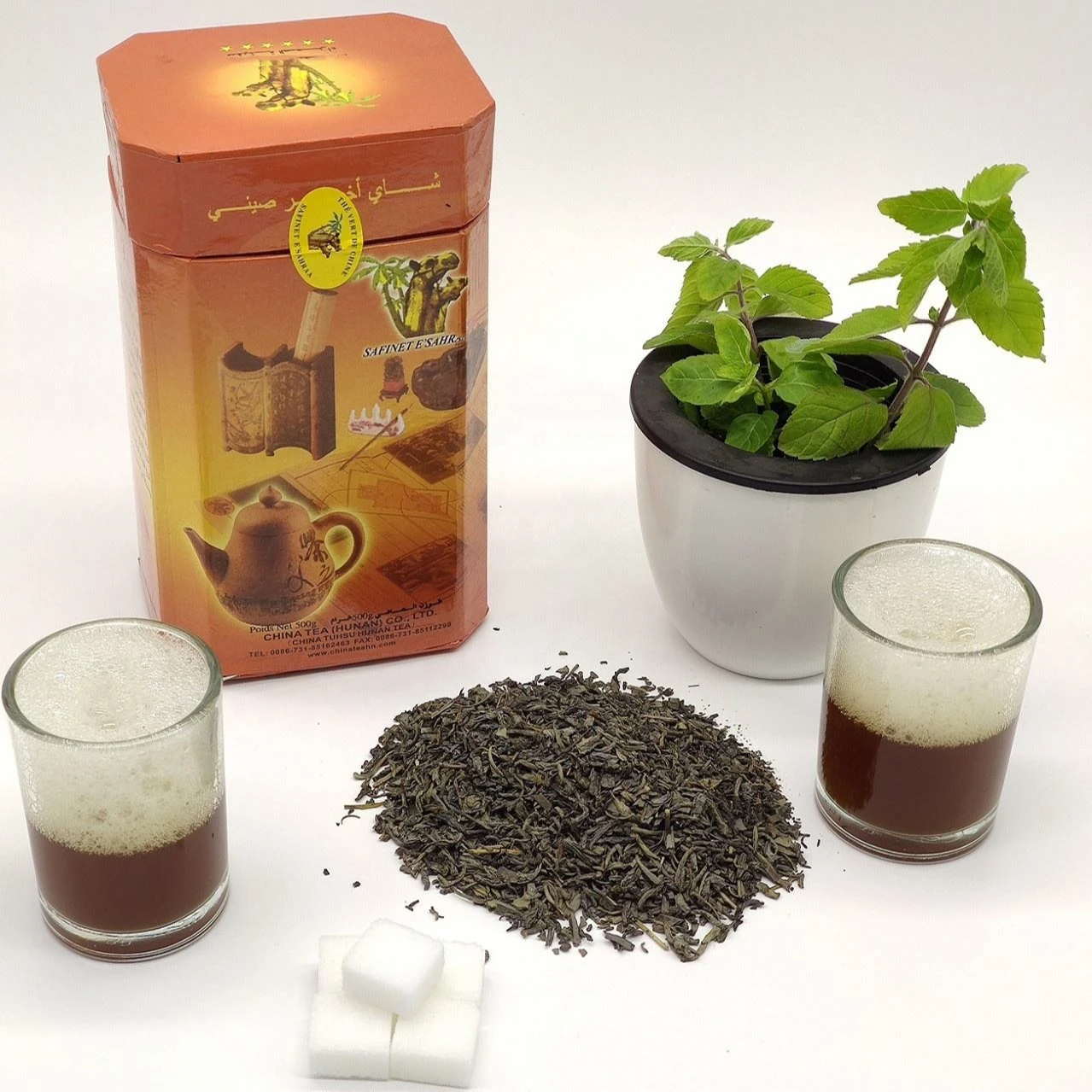 HN02 9371 Factory Direct sales Special Chinese ChunMee 500g Green Tea