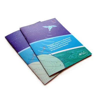 Student note book exercise book for sale