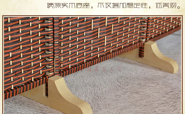 screens & room dividers