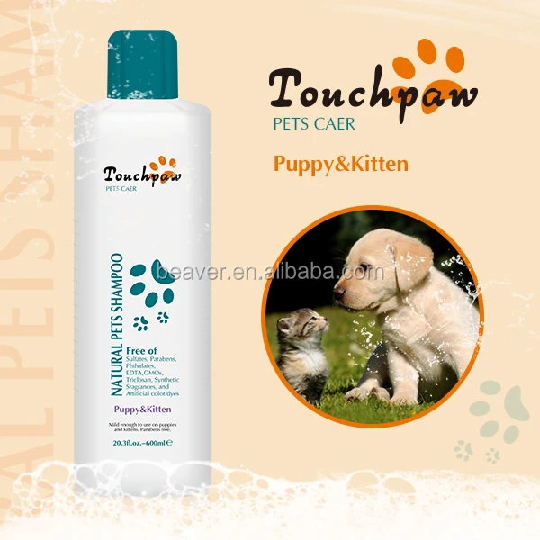 Private label pets shampoo Tearless Puppy & Kitten Shampoo for cats and dogs
