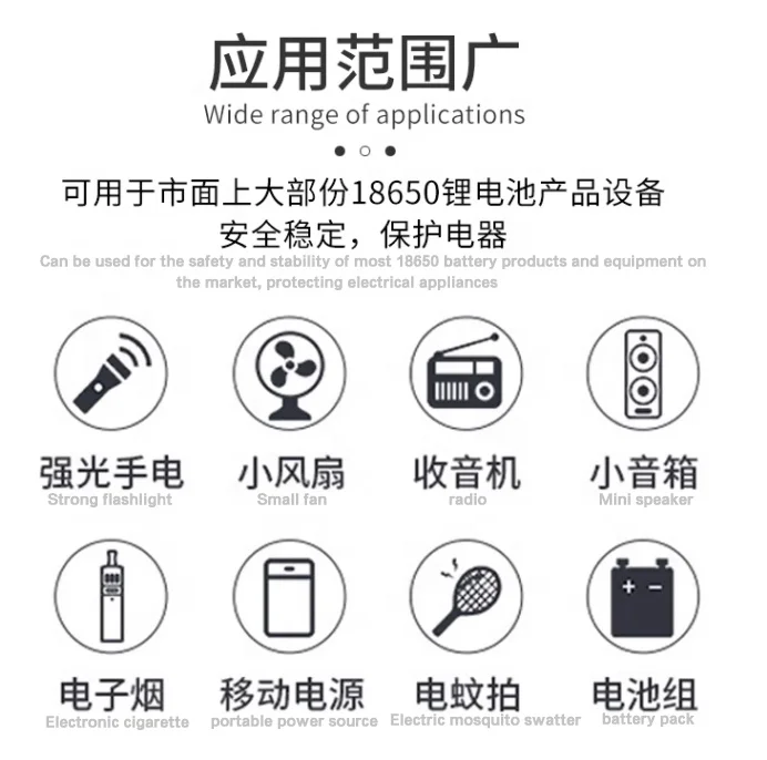 Chinese made 18650 lithium battery, large capacity 3.7V strong flashlight, mosquito swatter, fast charging battery charger