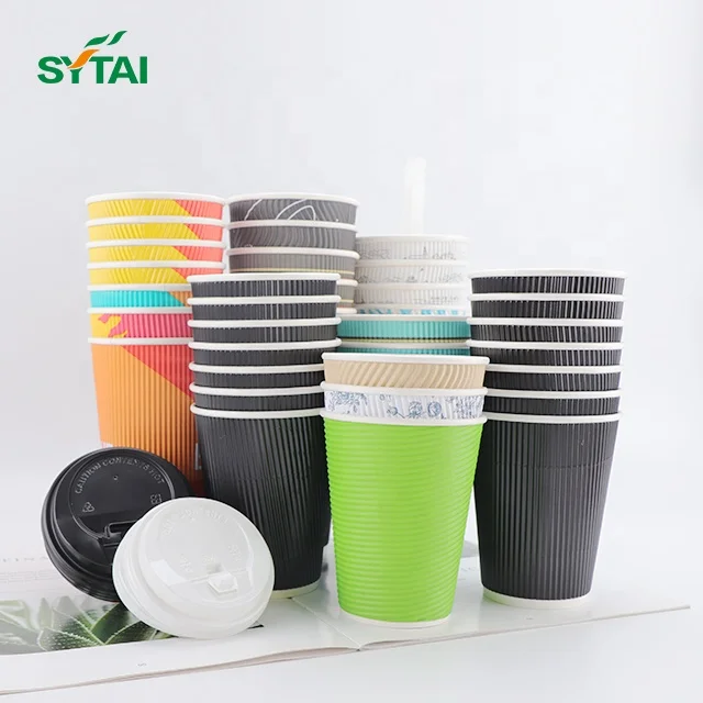 Custom Printed Biodegradable Ripple Cold Drinks Paper Cups For Coffee/Ice Cream With Lids And Logo
