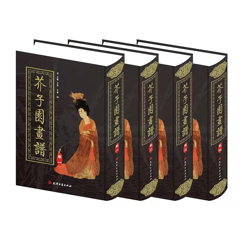 Альбом для детей услуги печати съемные книги с