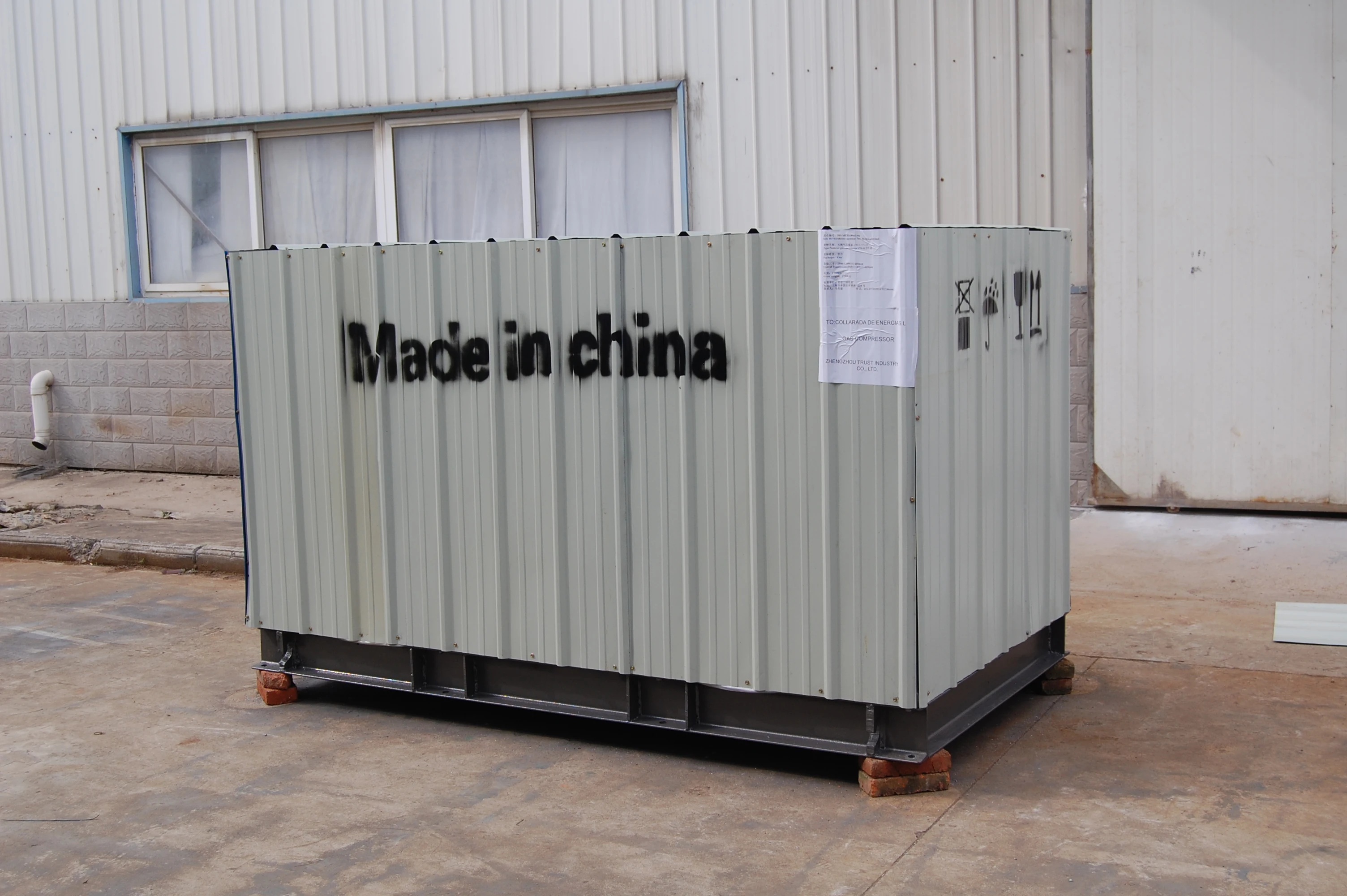  Биогазовый компрессор для биогаза
