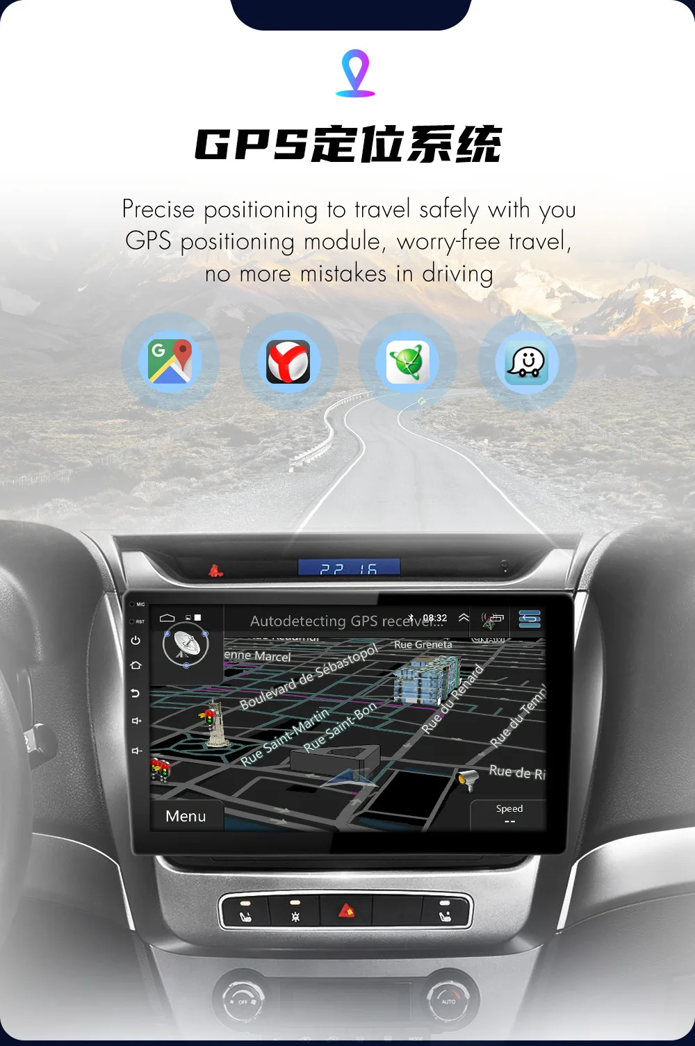 Chevrolet Malibu с ключами Android WIFI большой экран навигации GPS плеер в одном