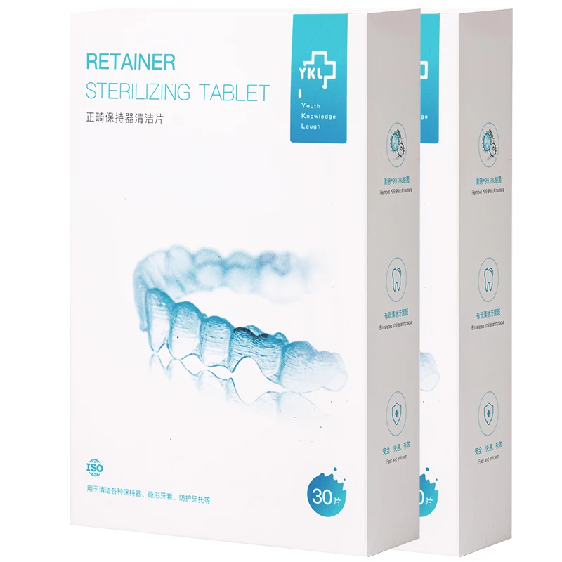 Ykelin уход за полостью рта выравниватель Ортодонтические фиксаторы шипучие таблетки для очистки зубов