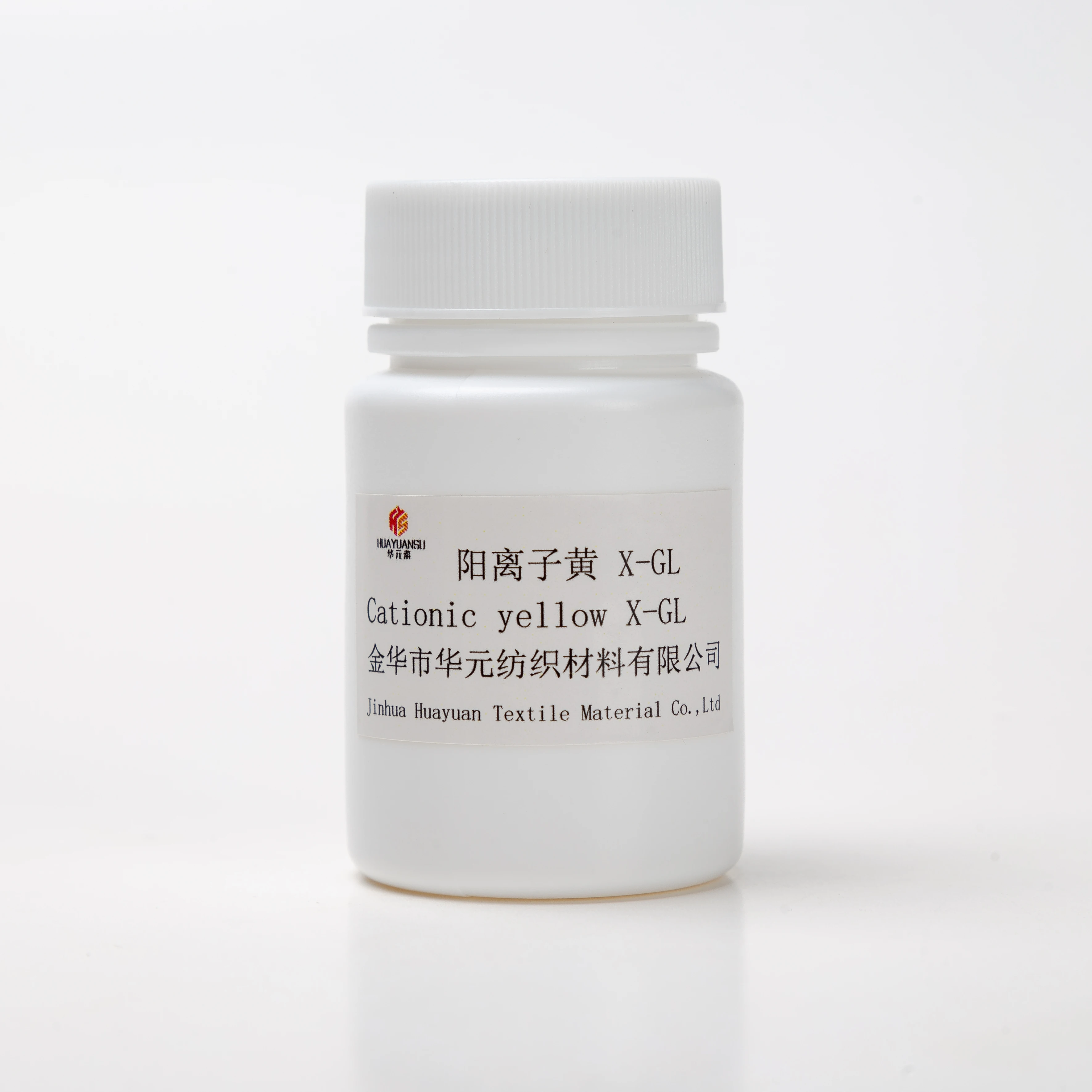 
Factory Sale New Arrival Cationic Dye textile dyes chemicals 