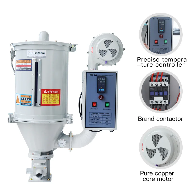 Standard 50KG Hot Air Plastic Granules Dryer Machine