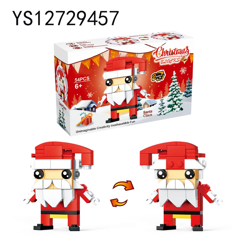 Building Blocks Model Bricks Children DIY Christmas Mini Action Figure Plastic Building Blocks Compatible Legoes Brick Toys Set