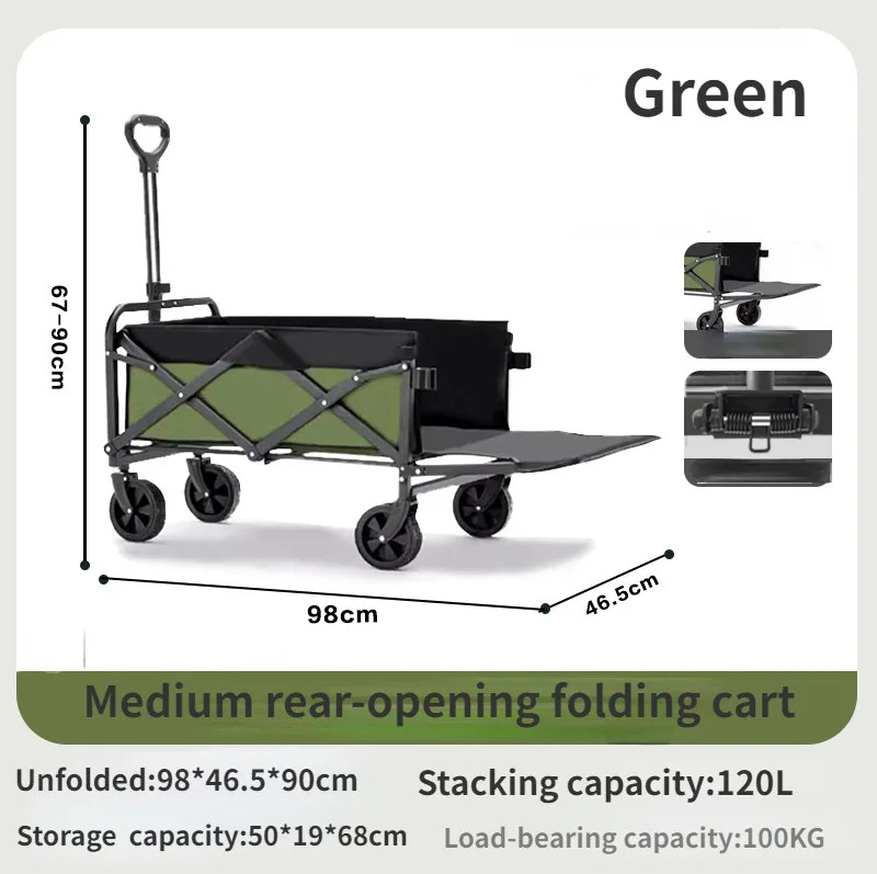 5-inch rear clamshell car Lightweight folding camper car Outdoor Shopping Stainless Steel OEM Supported