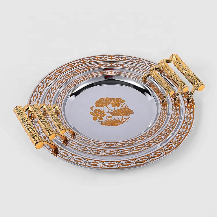 Stainless Steel Plateaux 3pcs Round Mirror Serving Trays Inox  Luxury Arabic Middle East Gold Metal Tray Set