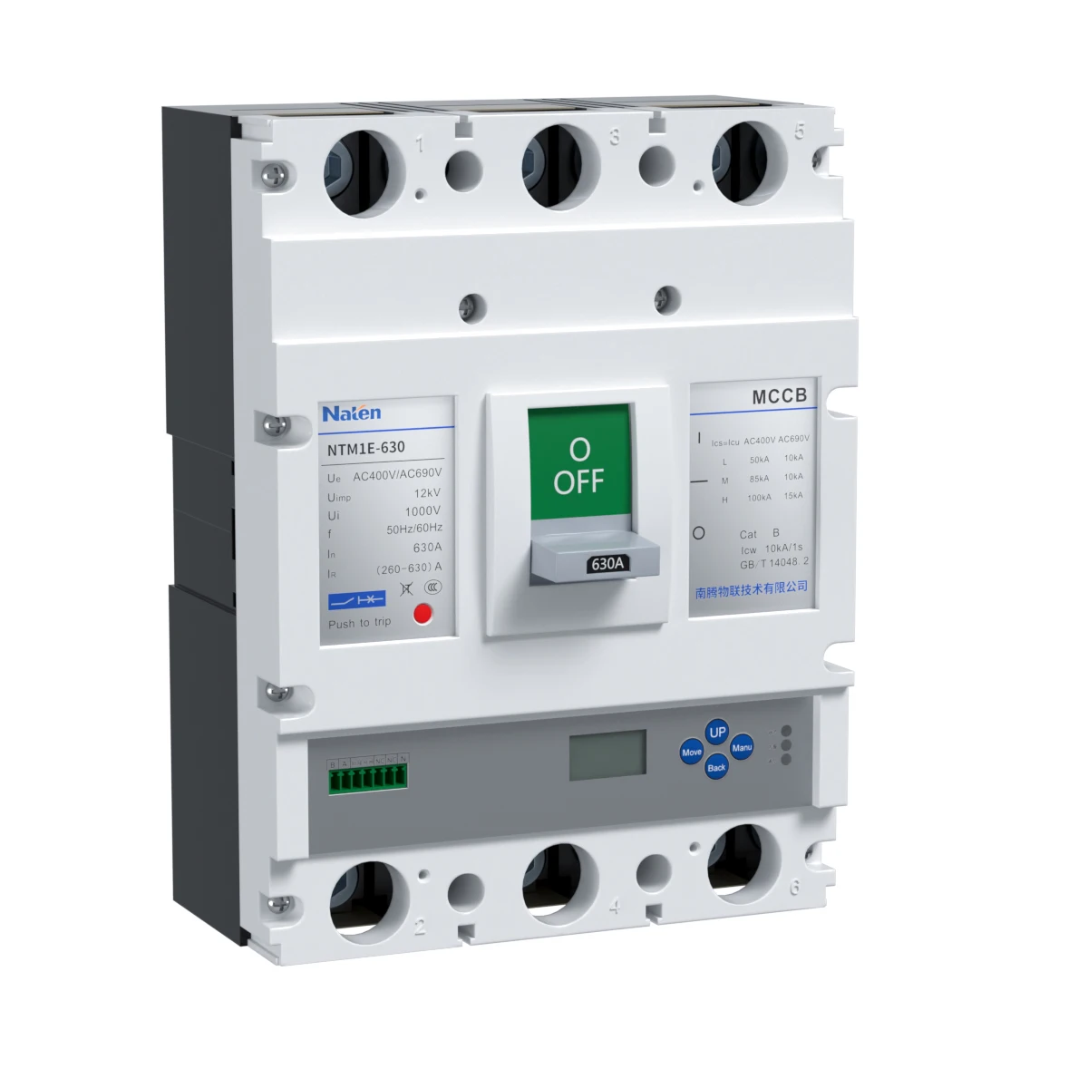 2P/3P/4P 160A -800A  Intelligent Electronic Adjustable MCCB leakage Moulded case Circuit breaker NAM7E series factory price