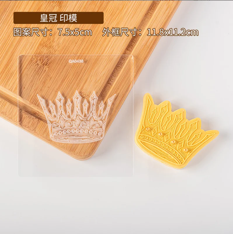 New cookie tool Cartoon unicorn princess carriage castle fondant biscuit mold acrylic embossing mold plastic cookie cutter