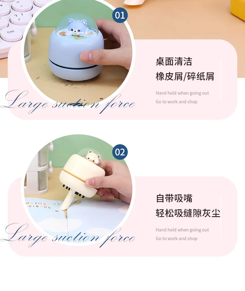 2024 YAOJI Portable Lightweight Cute Smart Desk Dust Sweeper Robot Vacuum Mini Cleaner For Office Computer Keyboard