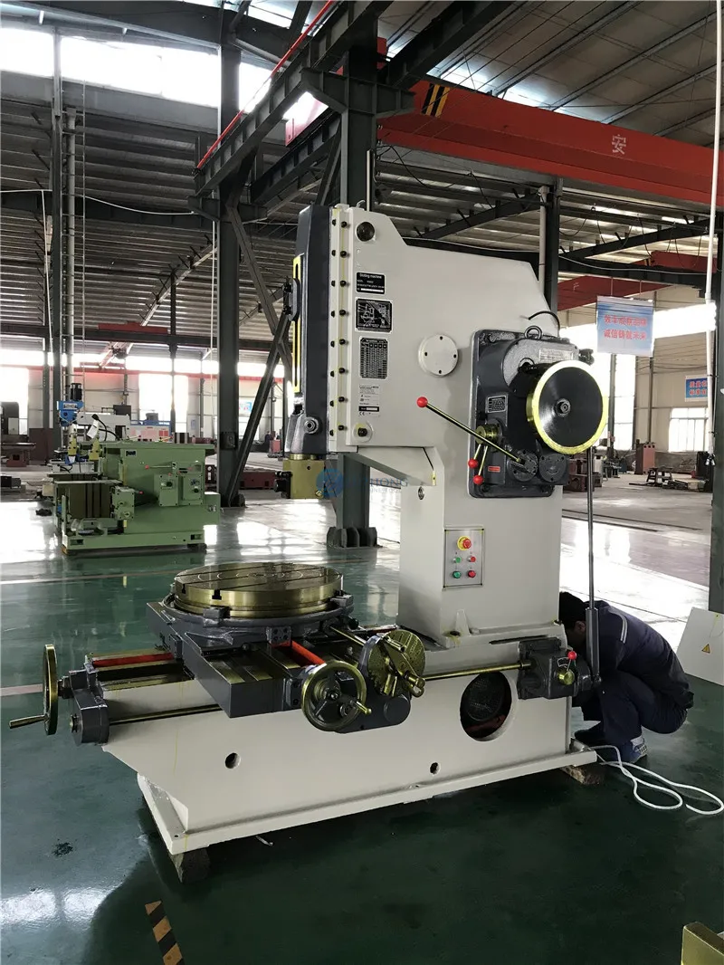 keyway slotter B5032  metal slotting machine