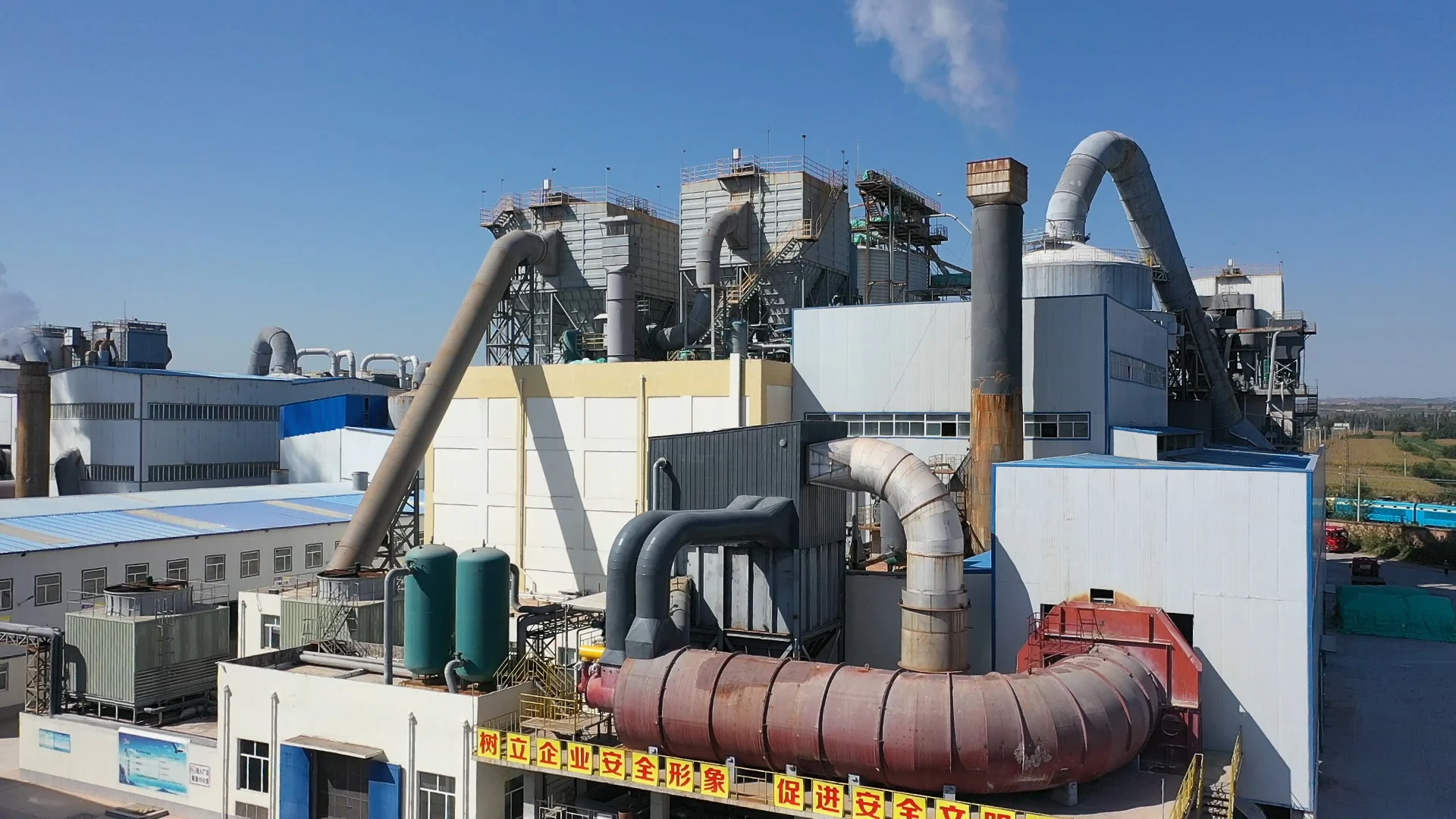 BRITEX-95 High quality Fire white fine powder kaolin for coating calcined kaolin