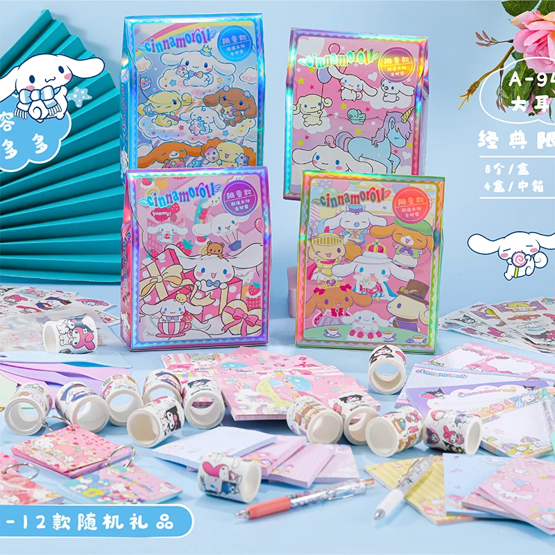 945 большая мультяшная собака с ушами сумка для слепых учеников начальной и средней школы милая девочка с сердцем сюрприз Сумка Подарочный Набор