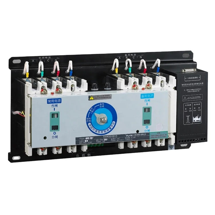 Юе YEQ2LY-225 4-полюсный Автоматический выключатель генератора автоматического включения резерва
