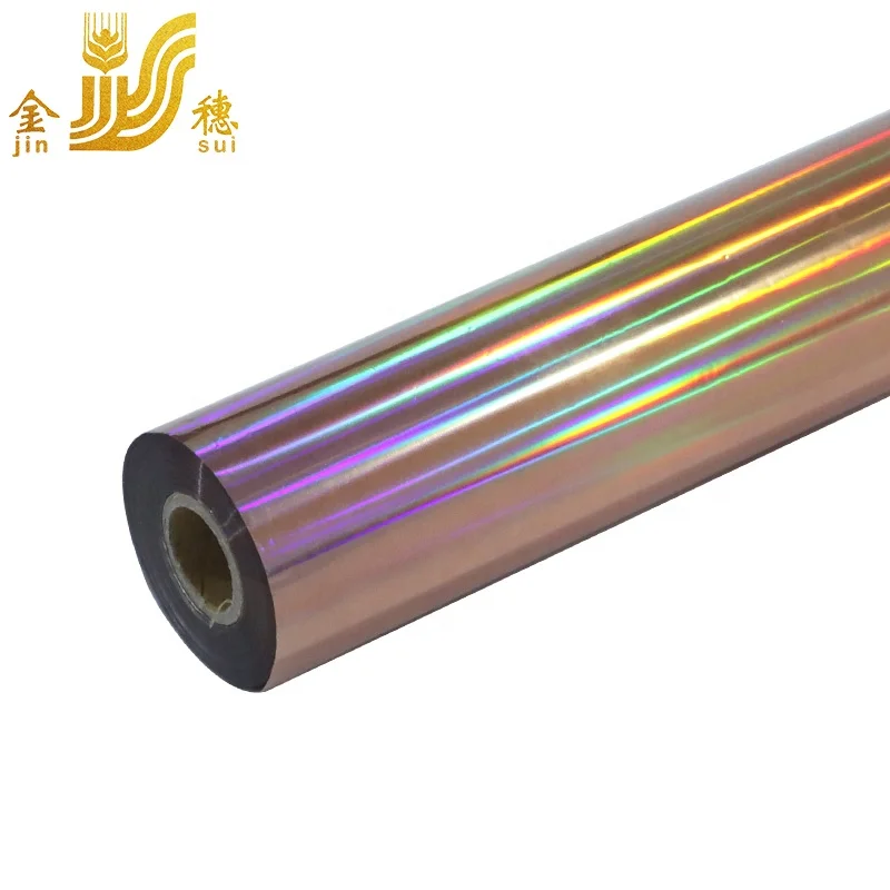 JINSUI A Grade Silver Color Aluminum Decorative Holographic Laser Hot Stamping Foil On Fabric