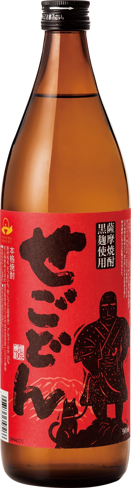 Mellow flavor private label alcohol beverages sparkling rice wine