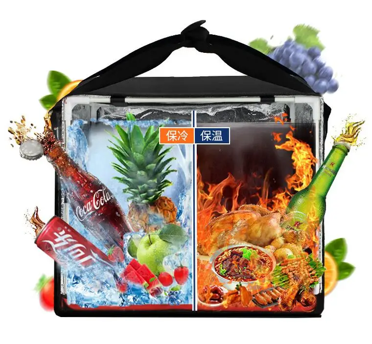 Delivery Meal Luggage Commercial Work Rider Equipment Car Refrigerated Distribution Box