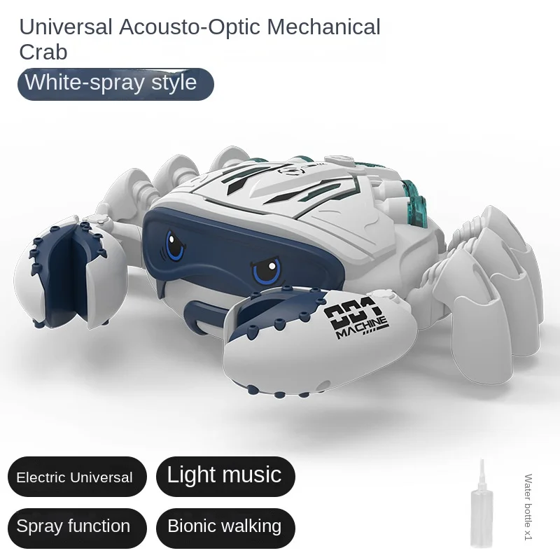 Hot Sale Walking Sensor Crawling Induction Electric Crab Shark Model Toy Kids Learning Educational Interactive with Music Light