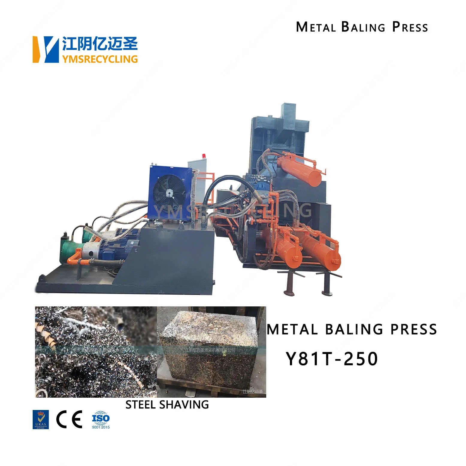 Hydraulic System Scrap Metal Baler  Steel Shaving  Pressure Machine For Sale