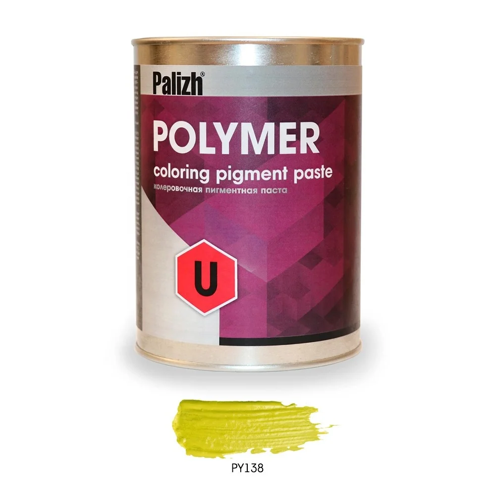 Lemon organic PY138 Coloring quality pigment paste Polymer U for solvent based paints (PU.XO.743)