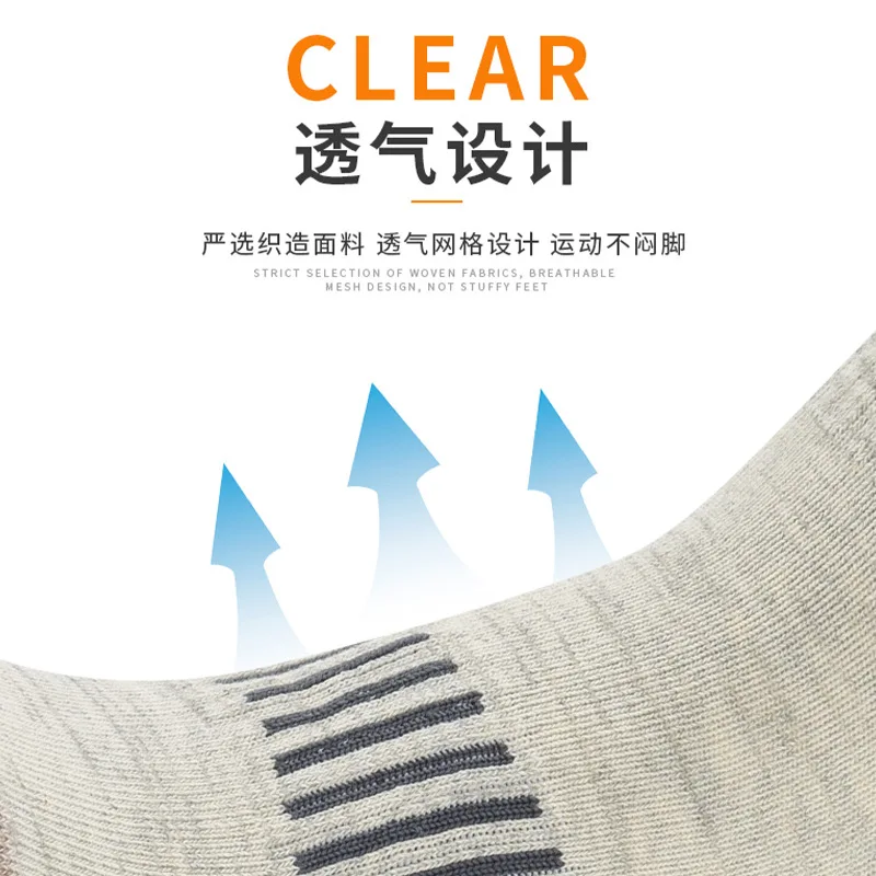 KT-K Custom Design Fashion Crew  Nylon Sports Socks  for Men