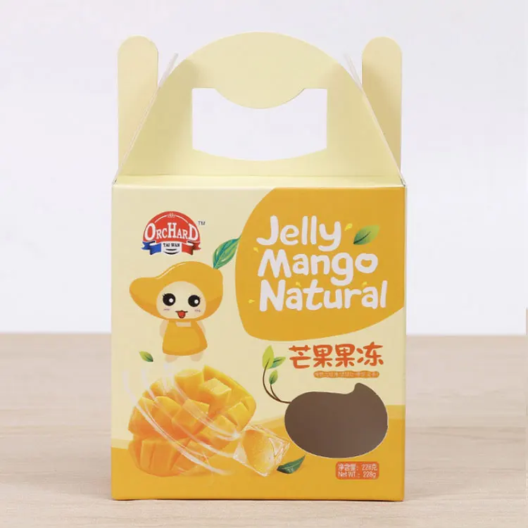 Jelly Beans Paper Packaging Box