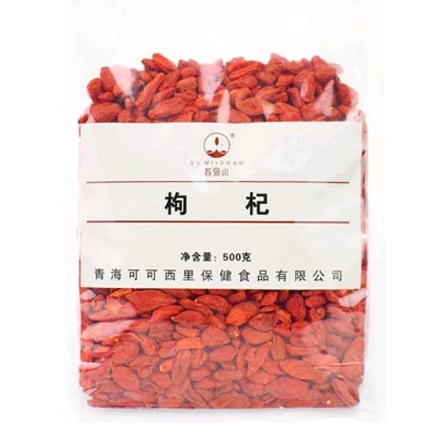 Органические сушеные Годжи