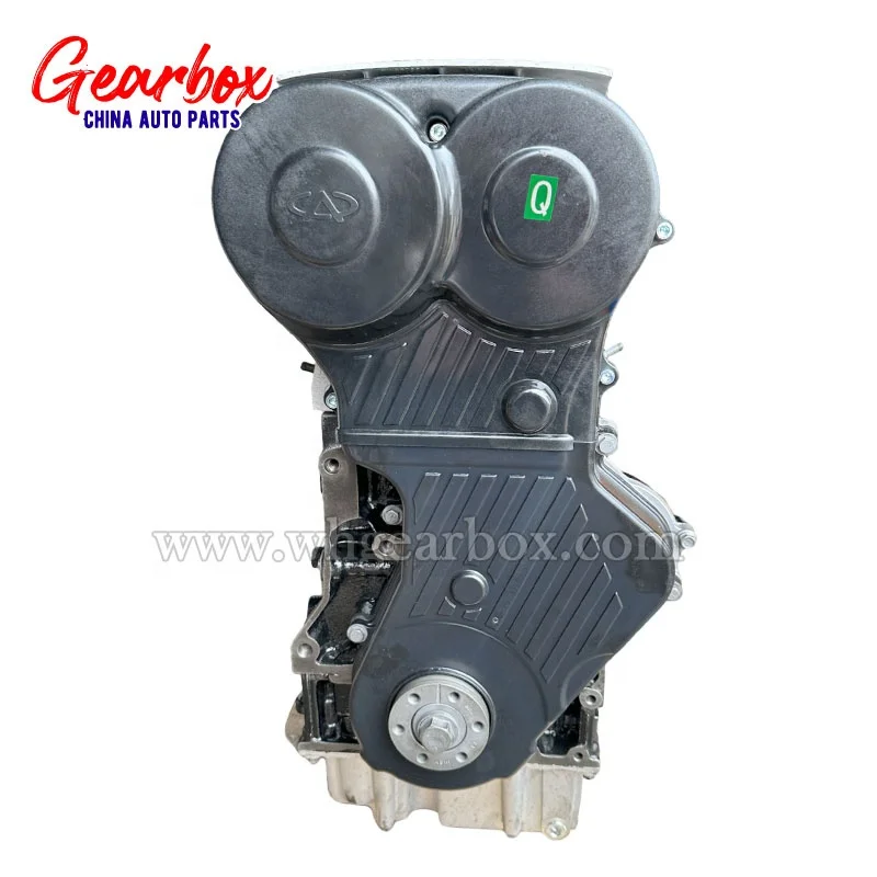 Восстановленный SQR481F-1000010 1.6L 1.8L 481F 481FC бензиновый двигатель в сборе для Chery A3 A5 M11 TIGGO3