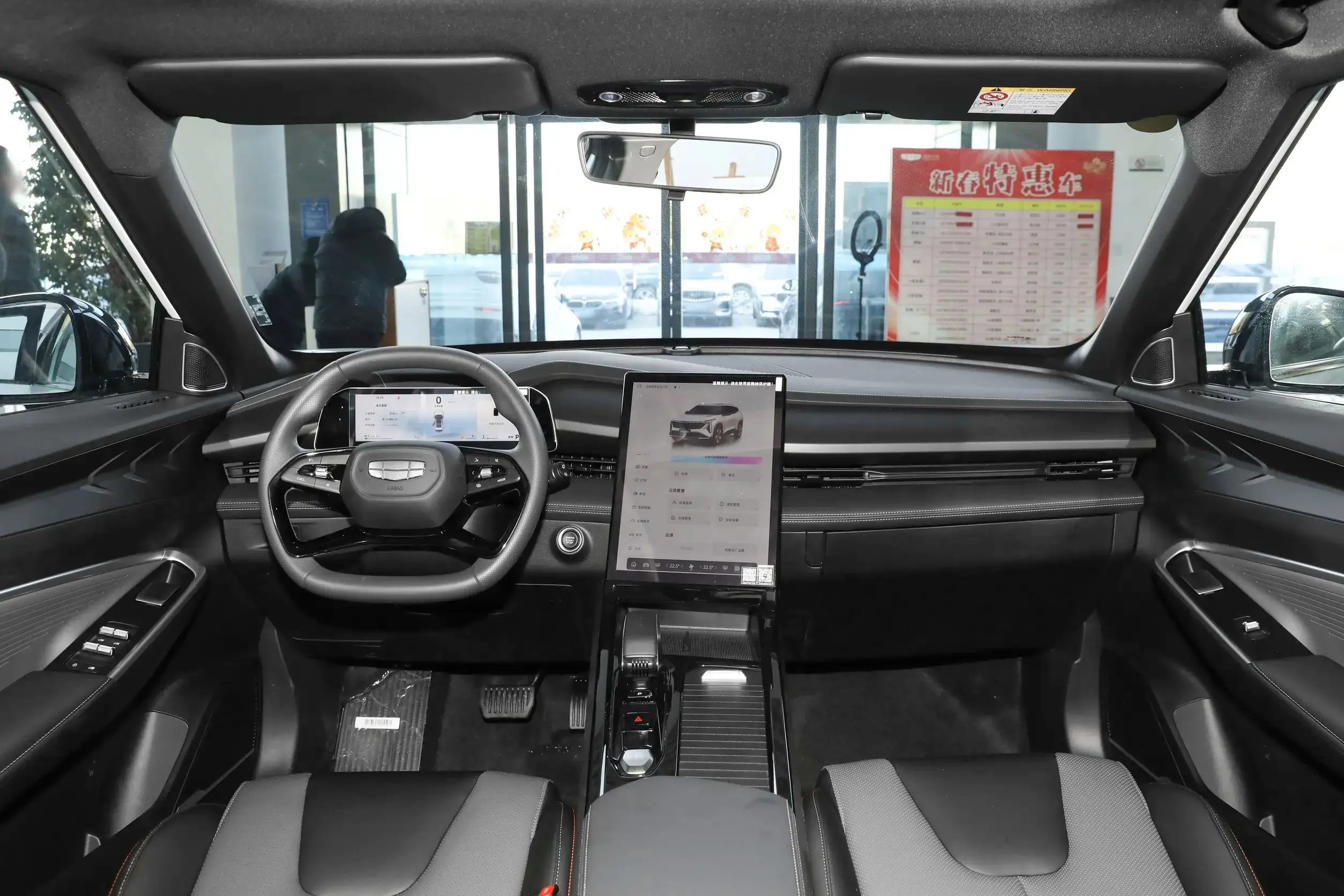 Geely cool boyue Заводская цена поставки geely atlas внедорожник 2023 1 5 т 181PS