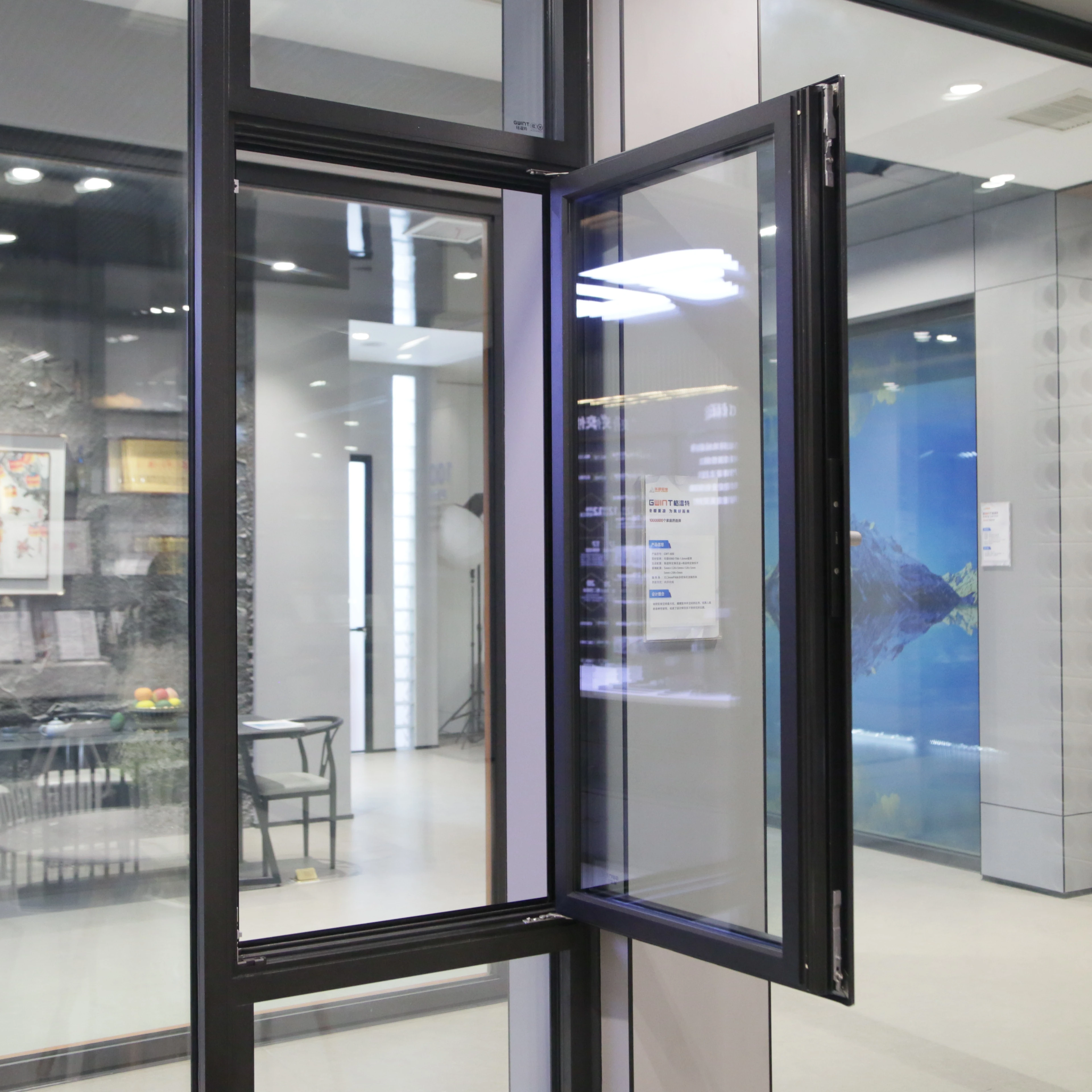 casement window GWT-80B
