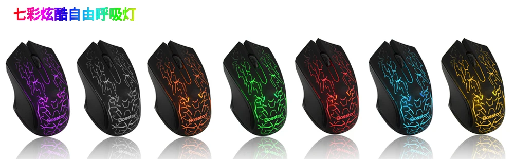 New Fashion Optical Wired Mouse 7200 DPI Optical Gaming Computer USB Mouse Laptop Black OEM Customized Buttons
