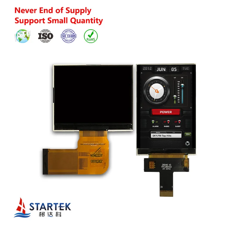 2.4 2.8 3.0 3.5 4.0 4.3 5 5.5 7.0 10.1 inch MIPI DSI UART Interface IPS TFT LCD Module Touch 7.0 inch Screen Panel Display