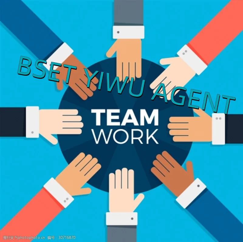 One Stop Service China market Yiwu Buying Agent Goods Sourcing Purchasing Agent