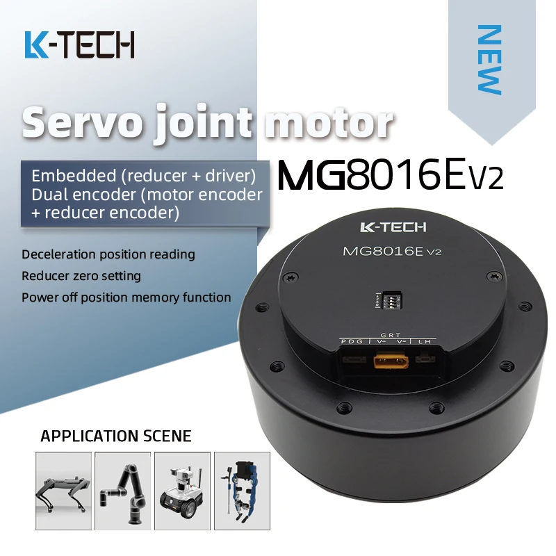 MG8016E-i6v2(RMD-X8)Brushless BLDC Electr Exoskeleton Dc Robot Arm Motor With dual encoders and driver