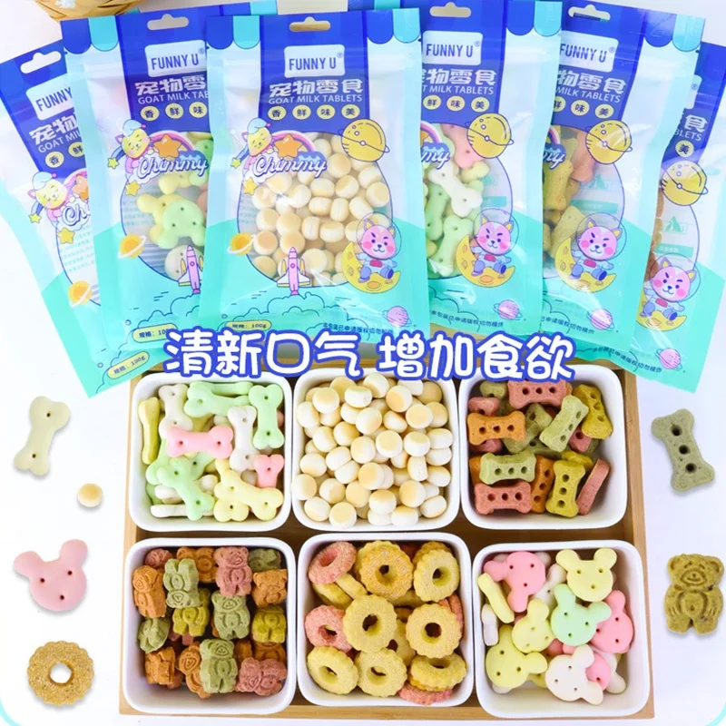 Philippines Shopee Popular Cheap 100g Healthy Dog Biscuits Dog Treat Cookies