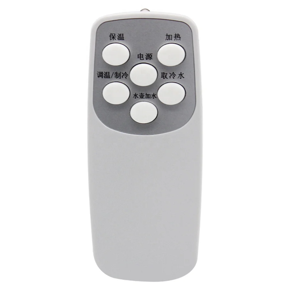 Custom 1 to 6 Button Keys IR RF Remote Control for Air Conditioning Fan Ceiling Fan Smart Home Controller Switches Remotes