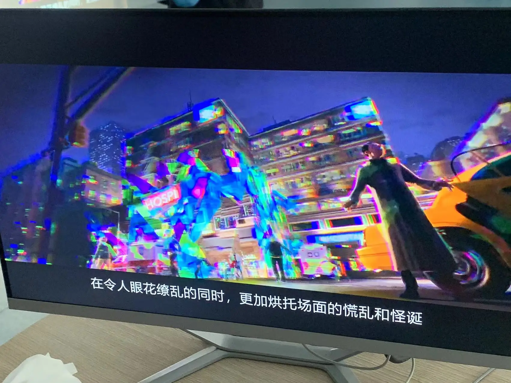 Ultra thin  hgolographic projection transparent front projection Film