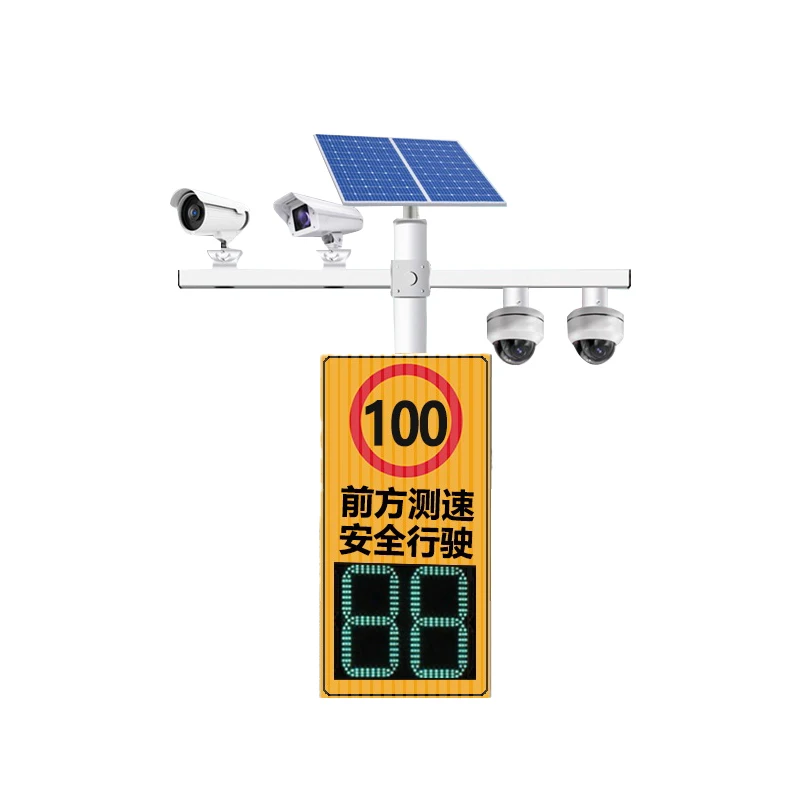 Solar powered wireless Warning Road Safety and Remind Driver Slow Down the Speed Solar Flashing LED Traffic Sign