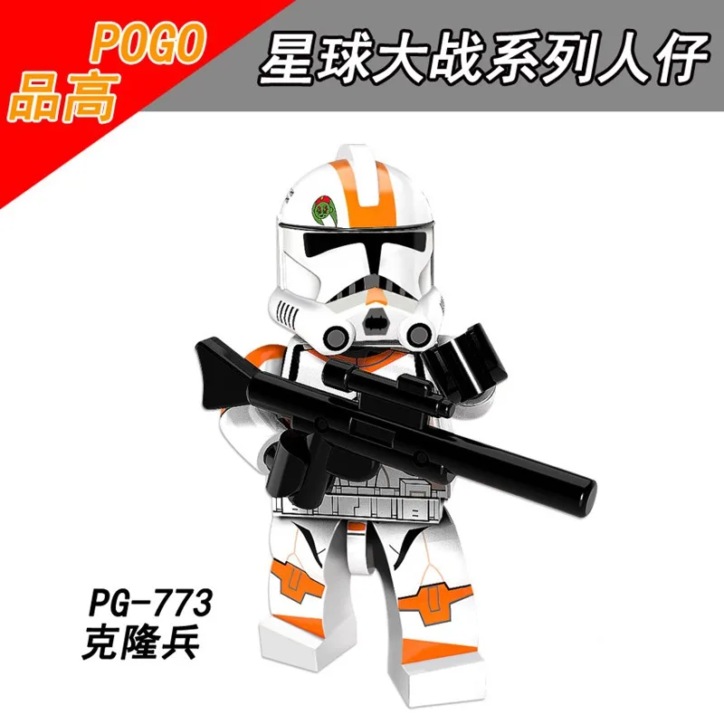 StarWars The Clone Troopers Soldiers Blocks Mini Figure Toys 8Pcs Set PG8097