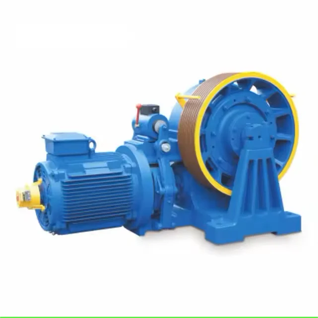 Good service13TORINDRIVE elevator geared traction machine YJ275 Elevator parts