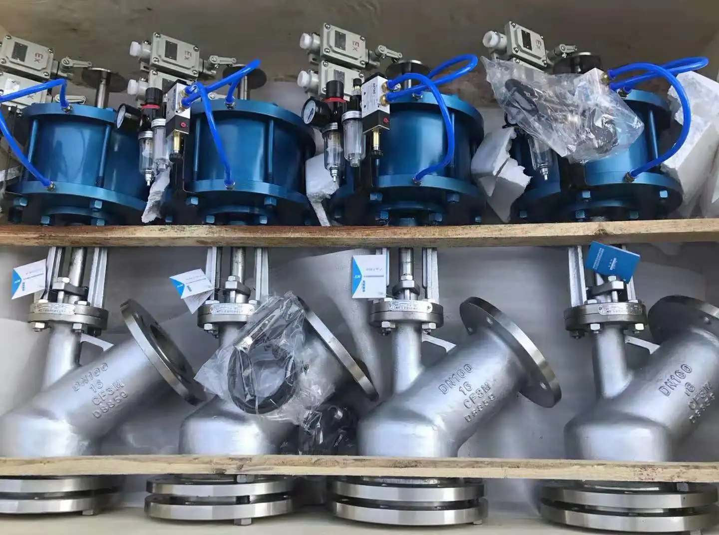 High Quality Lower Price Pneumatic Thermal Insulation Type Lower Material Valve Stainless Steel Discharge Valve