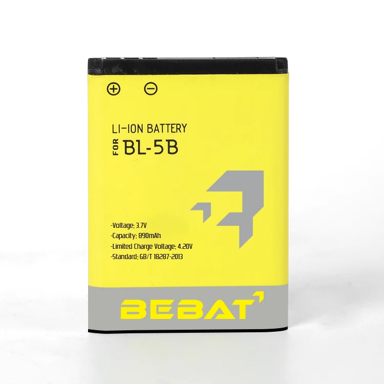 890mAh New Hot sale  BL-5B battery For Nokia 3220 / 3230 / 5070 / 5140 / 5140i / 5200