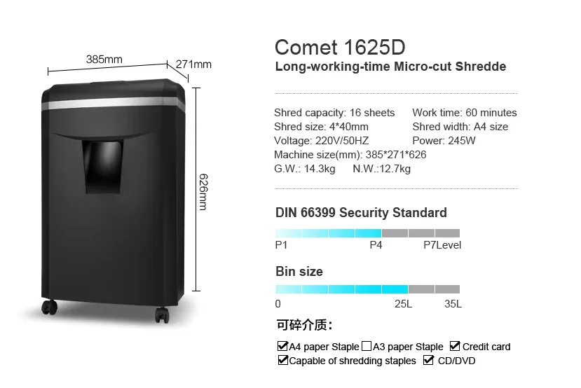 1625D Professional Office Shredder 15 Sheet High Performance Cross Cut Medium Paper Shredder With Long Working Time