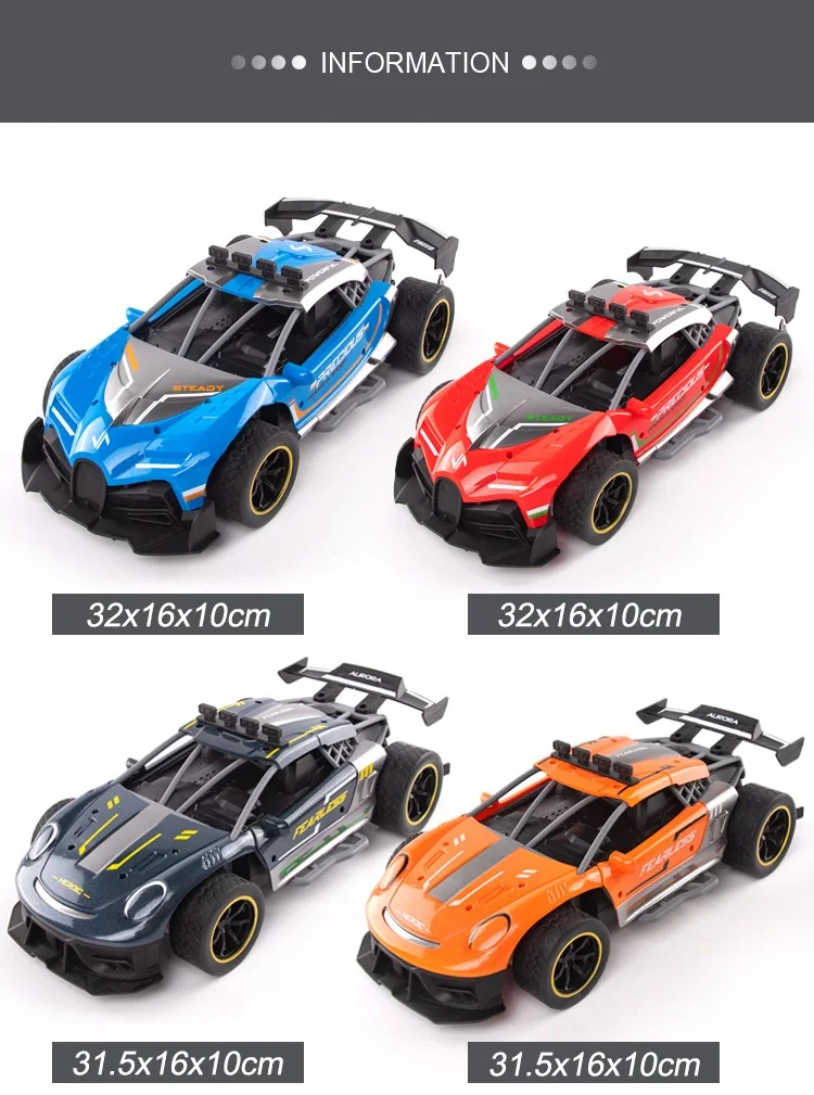 2.4g Remote Control Drifting Stunt Car Jet Spray Wireless Electric RC Toy Racing Car With Light