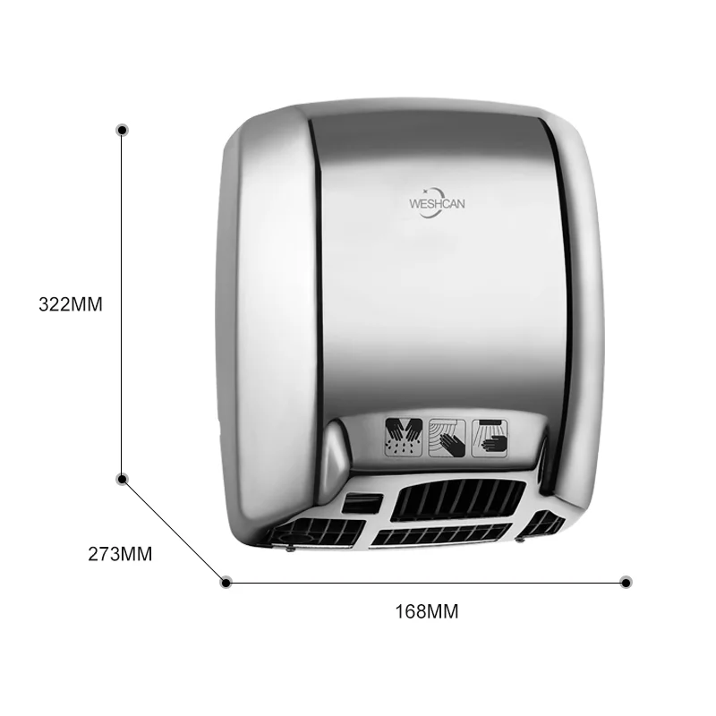 WESHCAN HSK-GSQ-S60 hand dryer sensor hand dryer with sterilizer brushless motor for hand dryer
